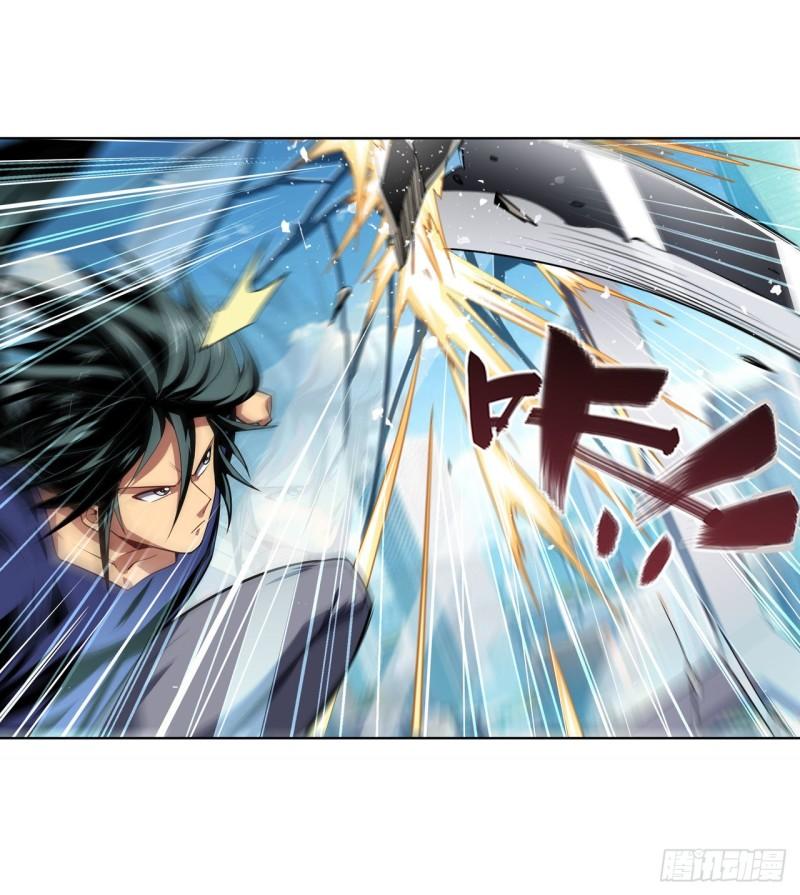 第375话 围攻44