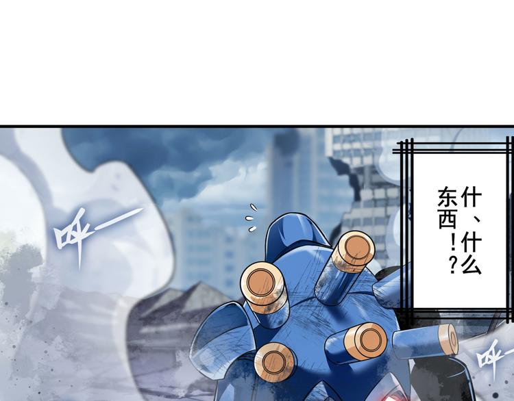 第215话 四仙剑齐聚！98
