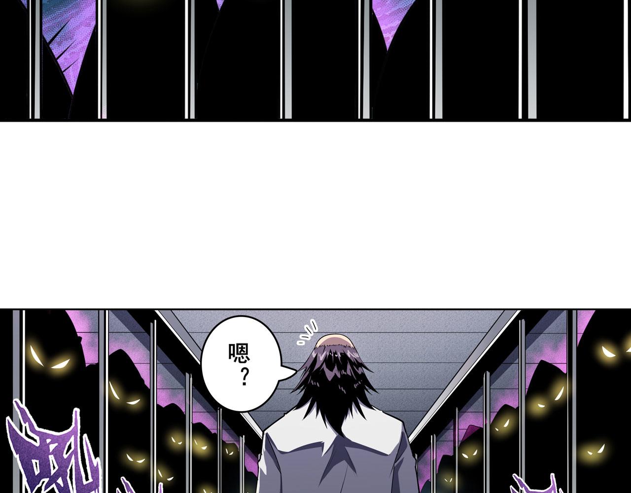 第409话 海边躁动118