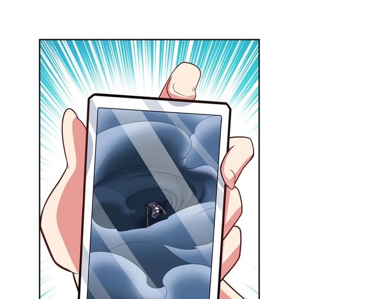 第147话118
