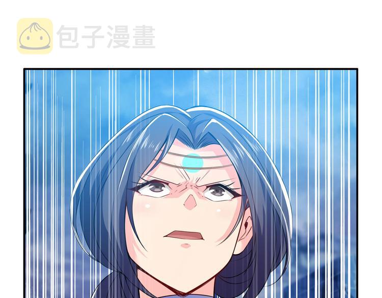 第219话 诛仙剑道74