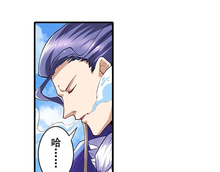 第154话74