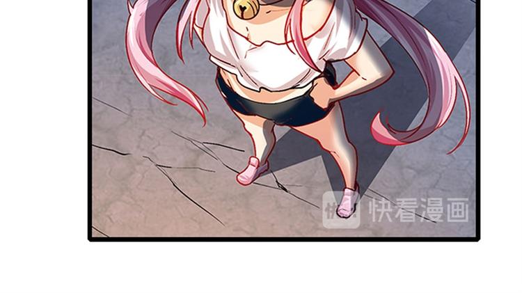 第177话55