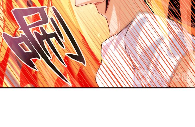 第278话 差距79