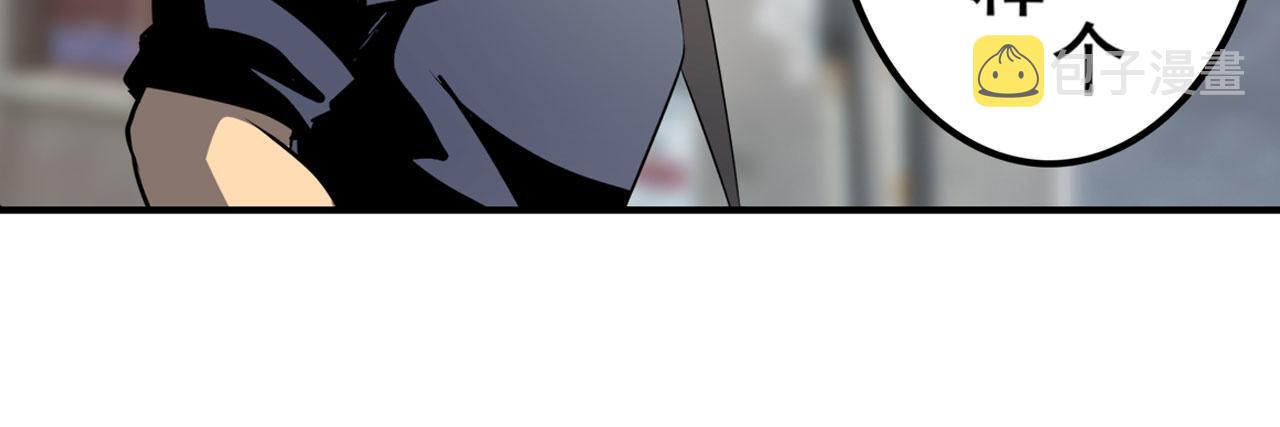 第412话 异世界的求助46