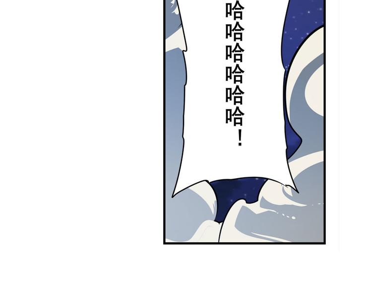 第302话 抹消52