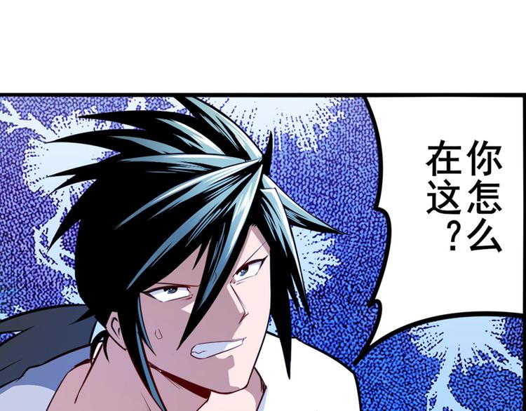 第302话 抹消5