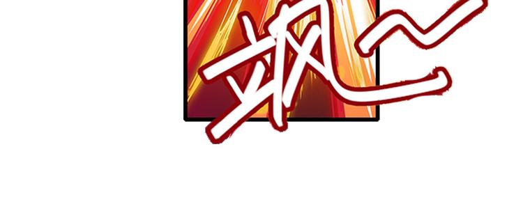 第186话117