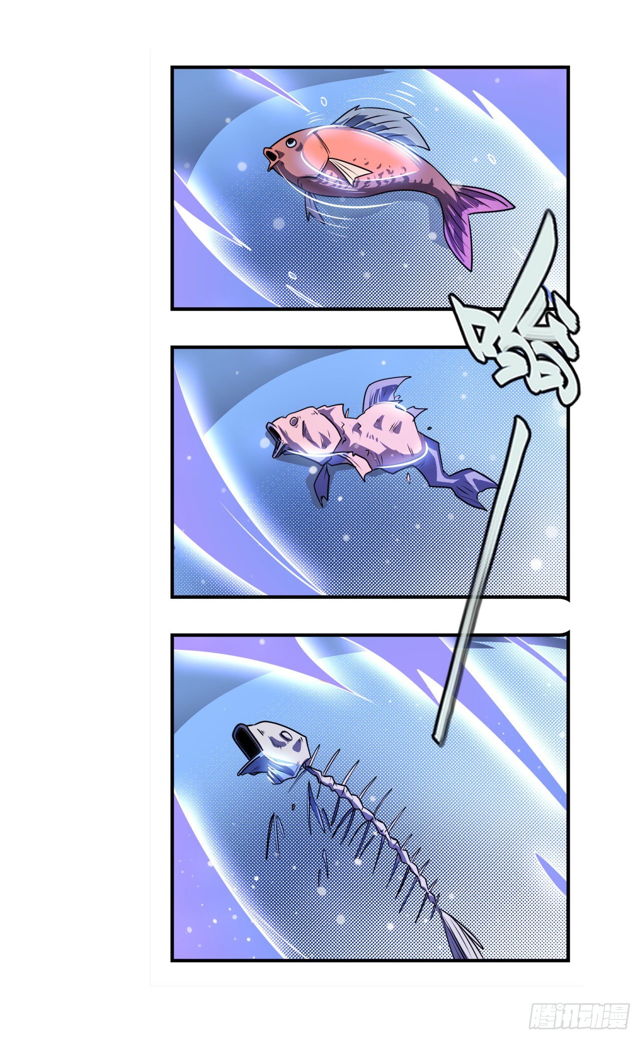 第345话 暴走时空50