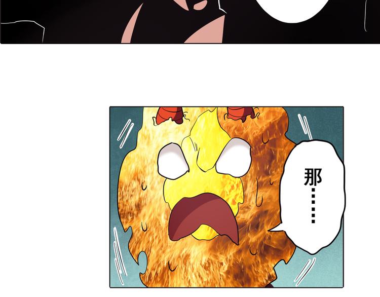 第31话86