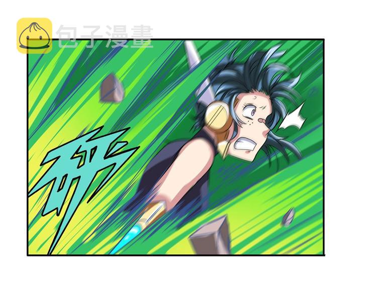第97话 出手84