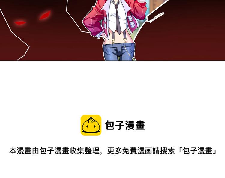 第193话69