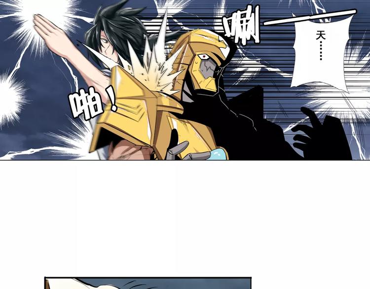 第74话 谁能笑到最後？68