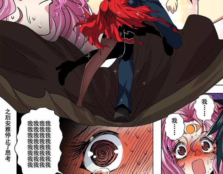 第49话78