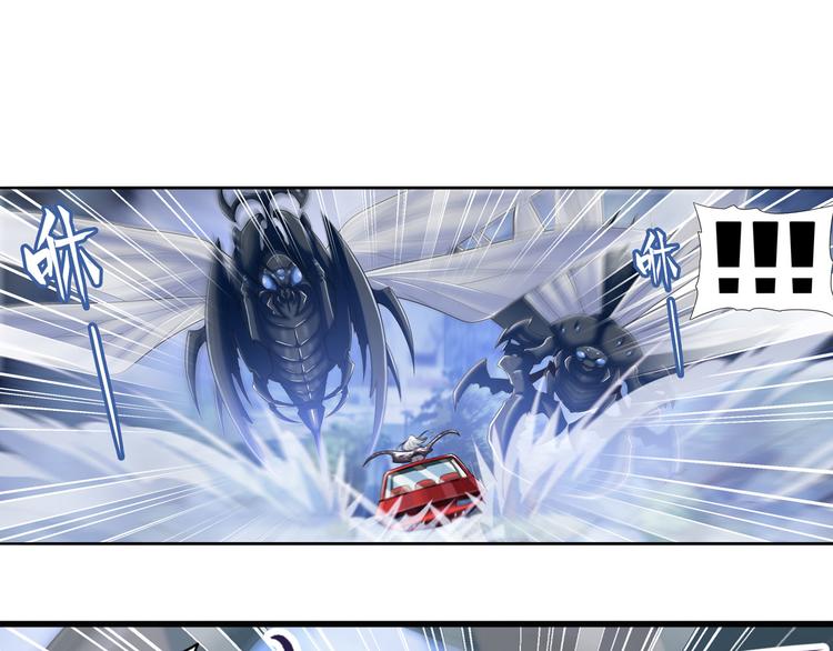 第216话 零VS四仙剑61