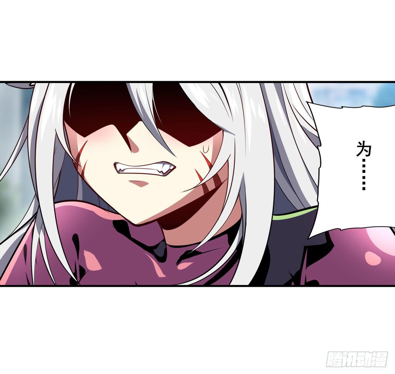 第370话  家人的约定9