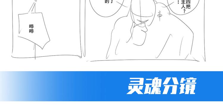 第200话178
