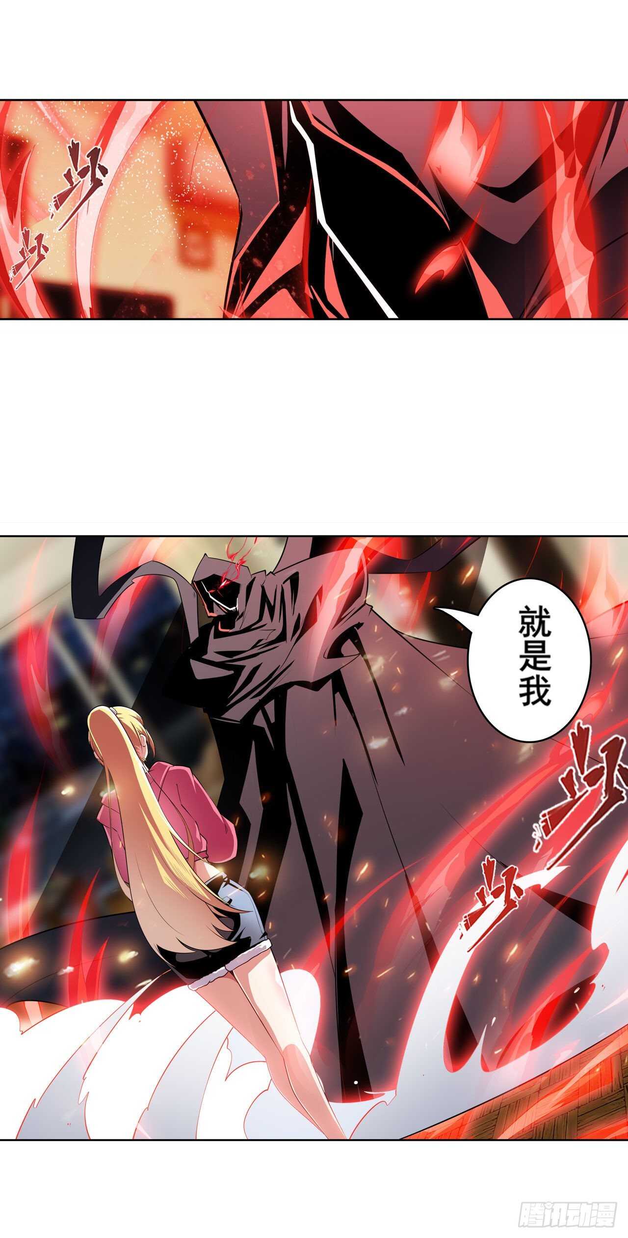 第329话 坦白66