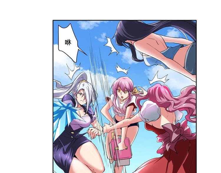第157话73