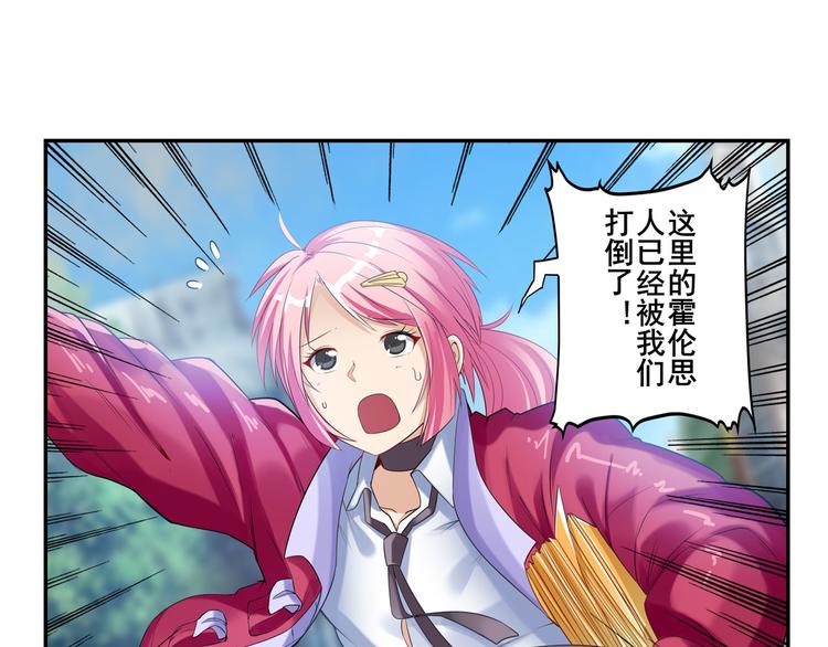 第203话99