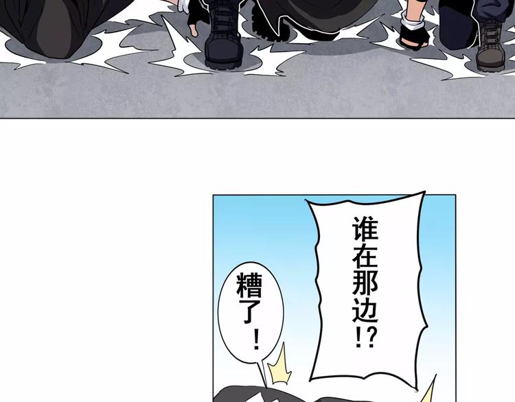 第36话59