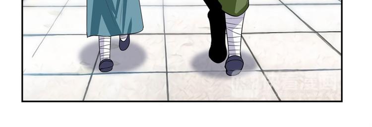 第110话 家族187