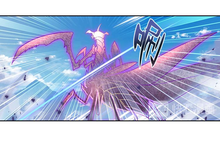 第255话 剑锋所向105