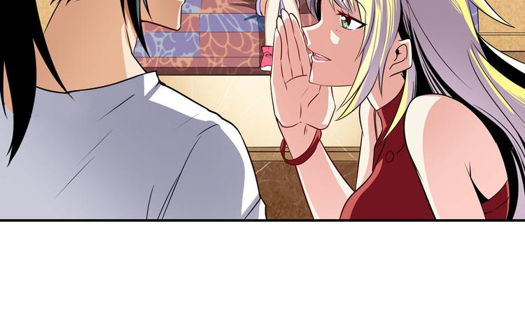 第259话 库洛儿116