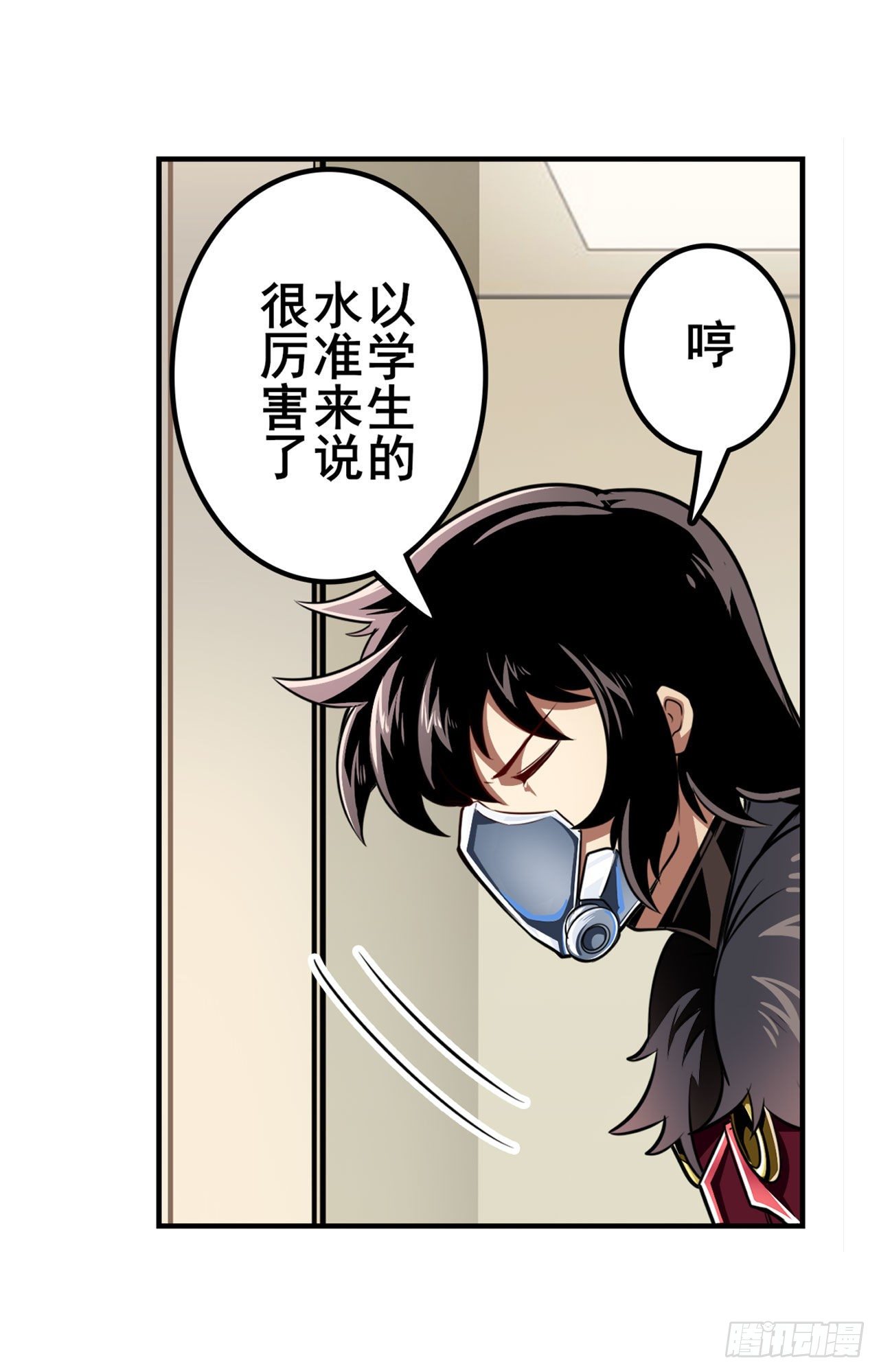 第334话 罪62