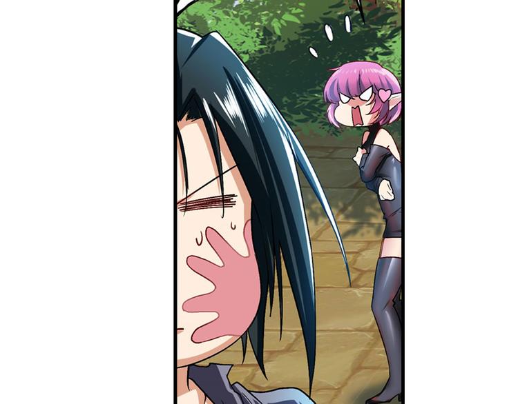 第184话19