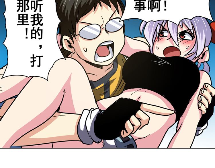 第24话33