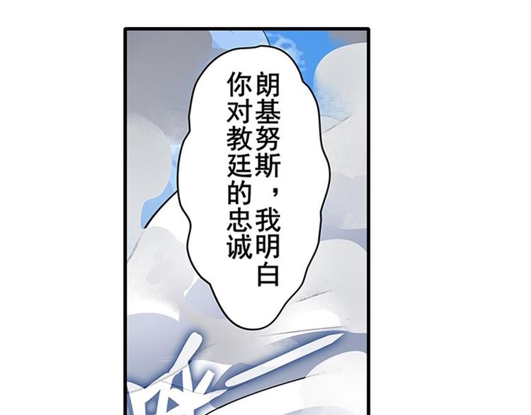 第164话14