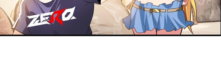 第189话52