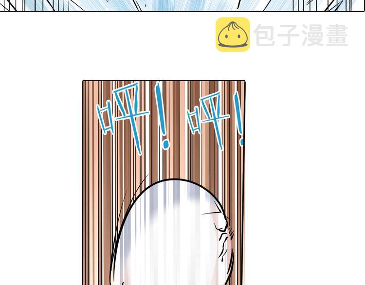 第31话60