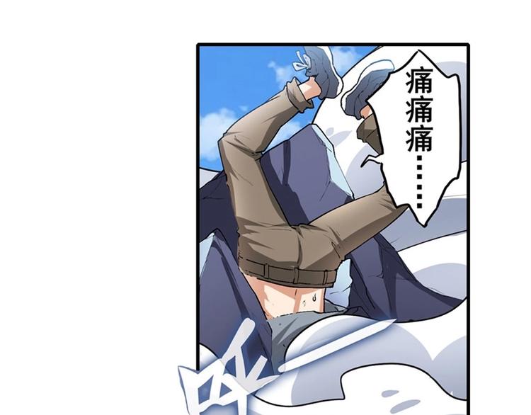 第165话80