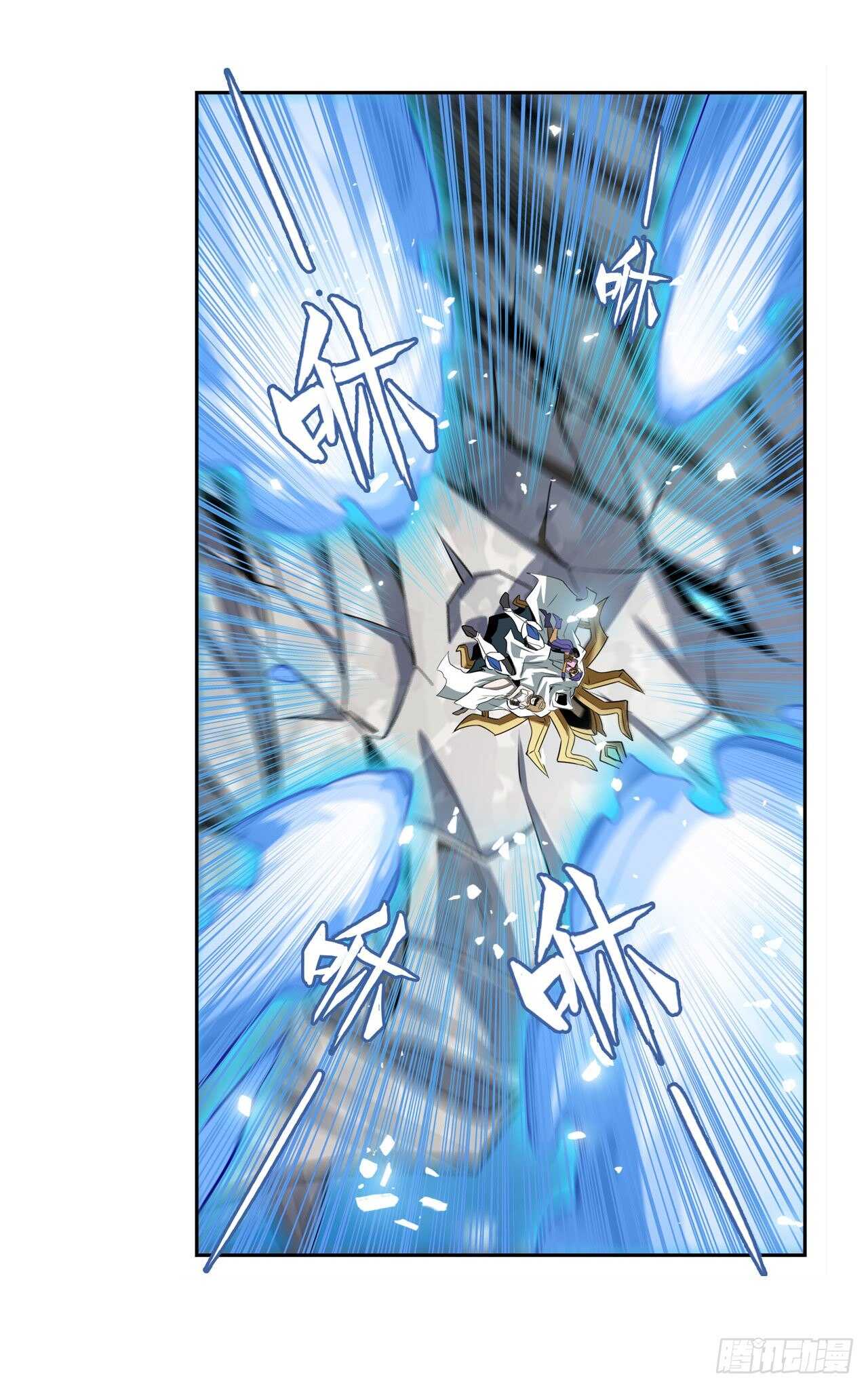 第309话 恶之神15