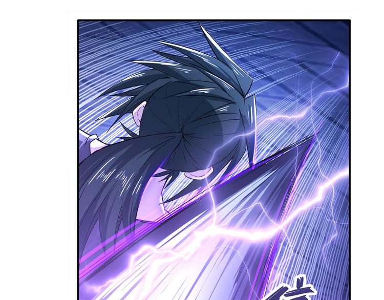 第210话 真武百战！39