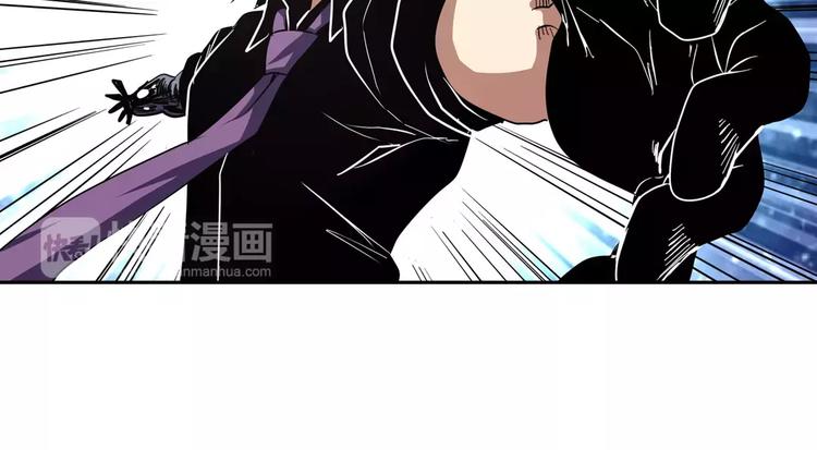 第55话 审判之剑23