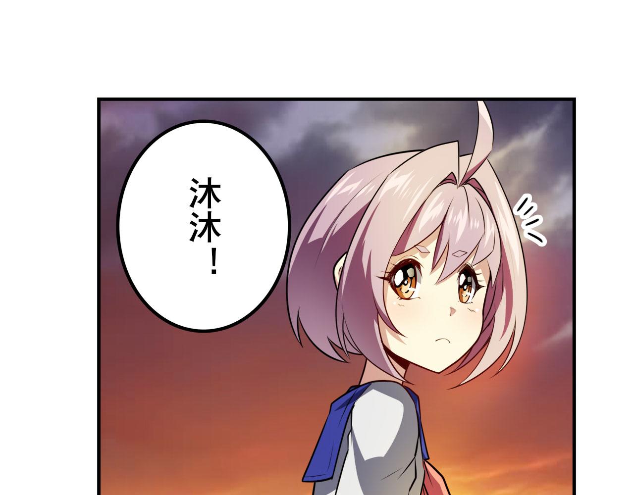 第407话 化身爲偶像助理10