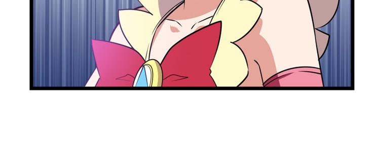 第281话 魔法少女们的战斗86