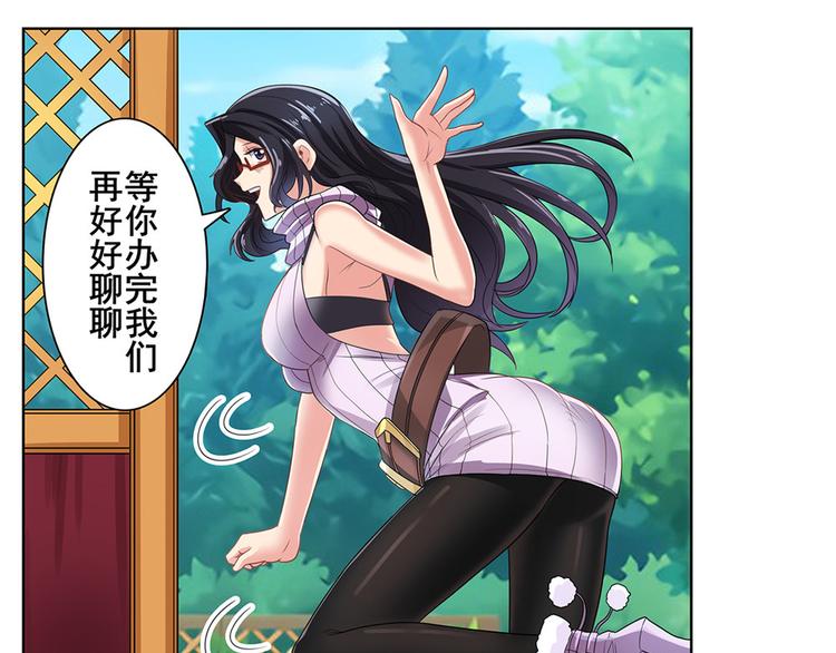 第131话126