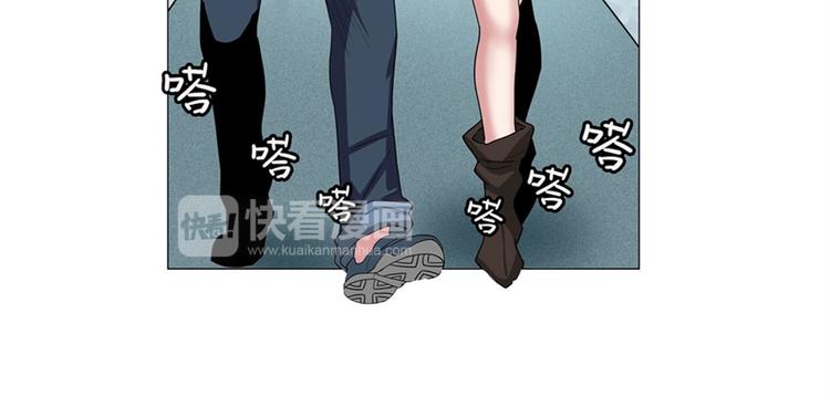 第81话 赌注74