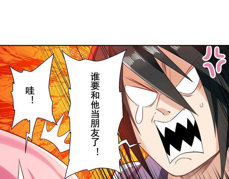 第194话117