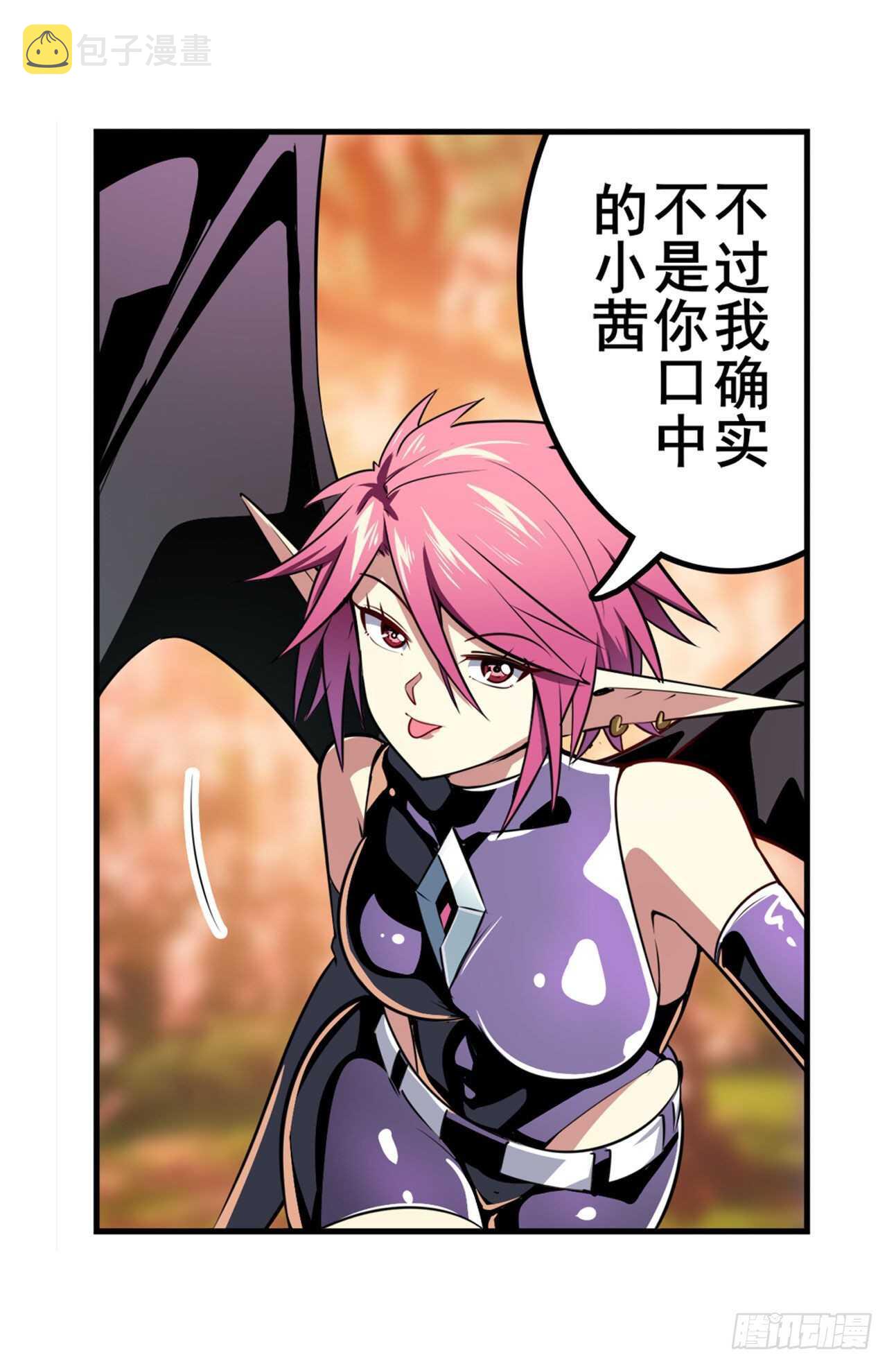 第328话 重逢37