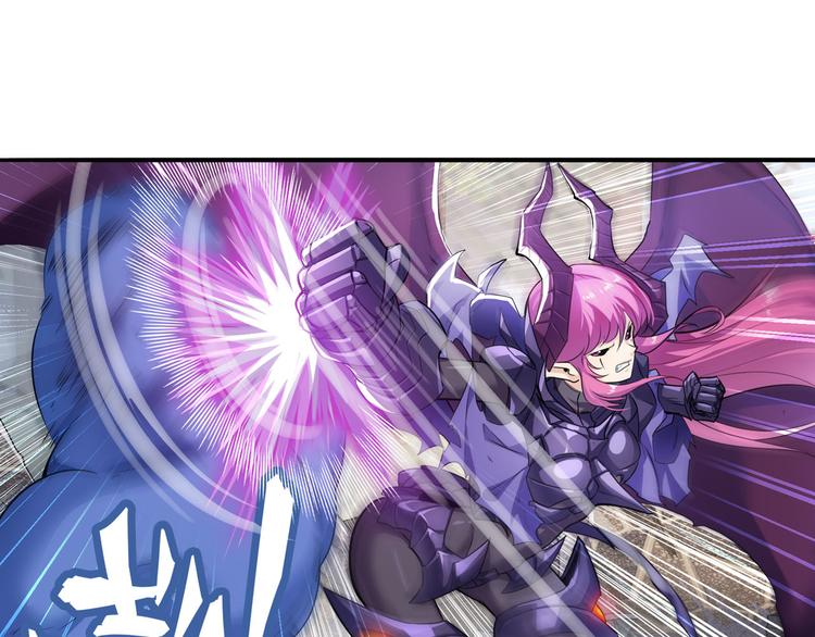 第212话 小茜恶魔变身！75