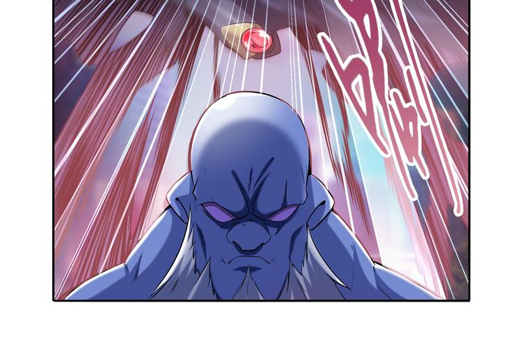 第224话 就你叫大帝啊？93