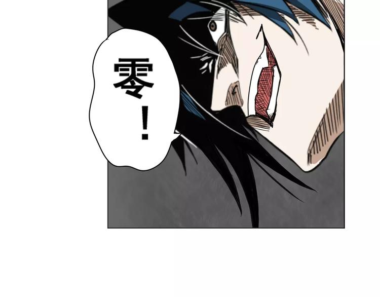第43话147