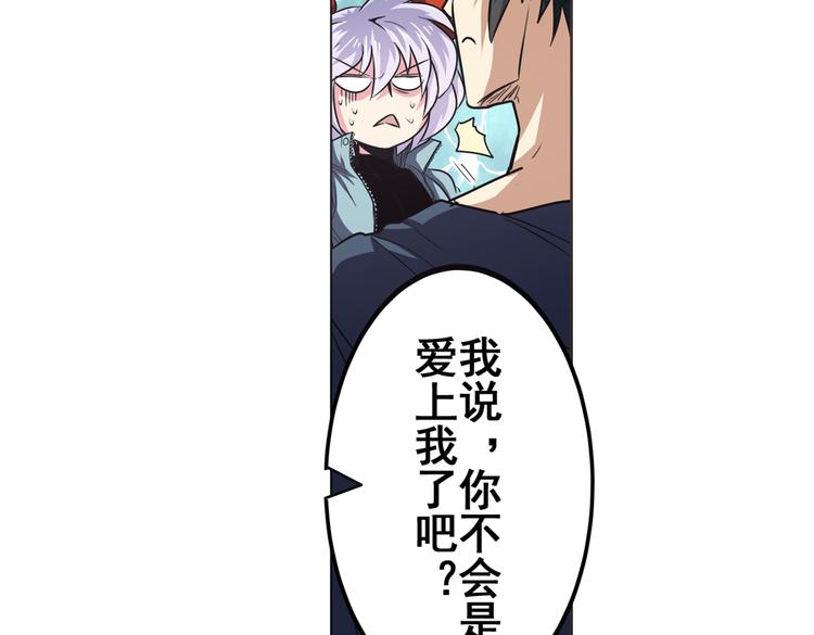 第27话19