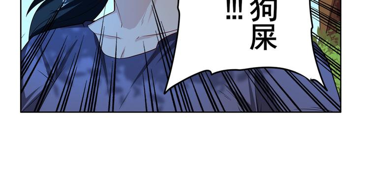 第192话95