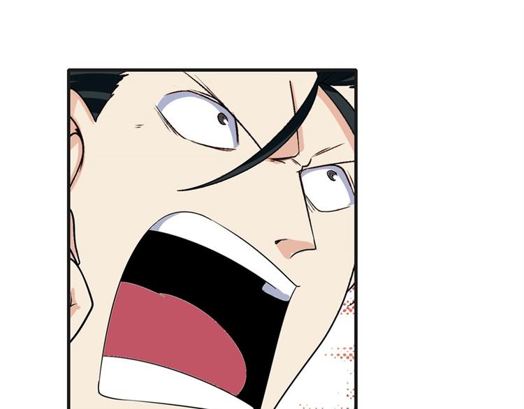 第123话71